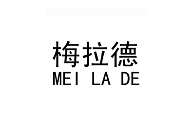 梅拉德
